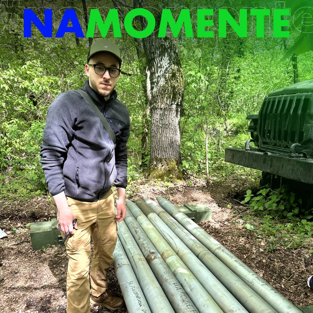 Помощь нашим защитникам: Отчеты и достижения | Блог NaMomente 13