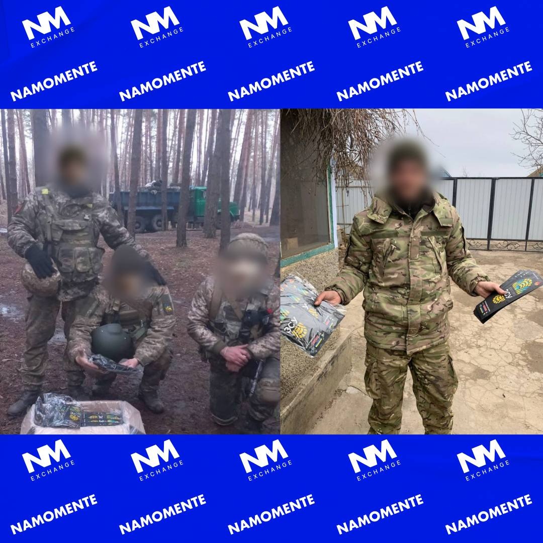 Допомога нашим захисникам: Звіти та досягнення | Блог NaMomente 11