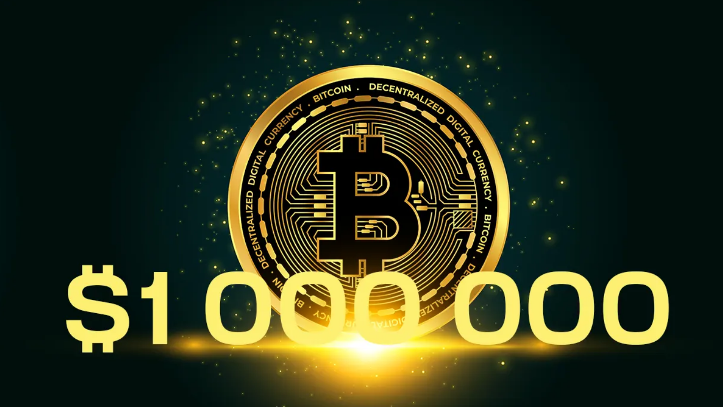 Прогноз ціни Bitcoin у 2025–2030 роках: чи реально $1 000 000 за 1 BTC? | Блог NaMomente 9